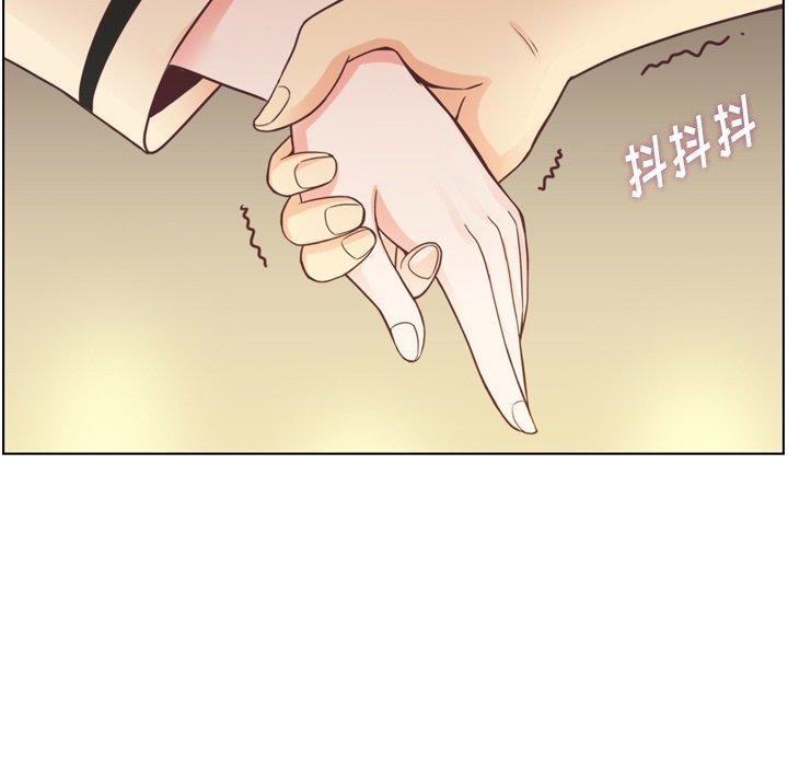 郑主任为何这样[h漫]韩漫全集-郑主任为何这样-第 97 话无删减无遮挡章节图片 