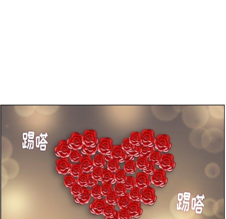 郑主任为何这样[h漫]韩漫全集-郑主任为何这样-第 97 话无删减无遮挡章节图片 