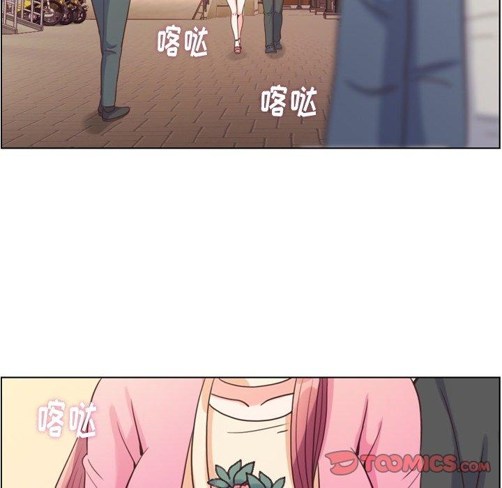 郑主任为何这样[h漫]韩漫全集-郑主任为何这样-第 98 话无删减无遮挡章节图片 