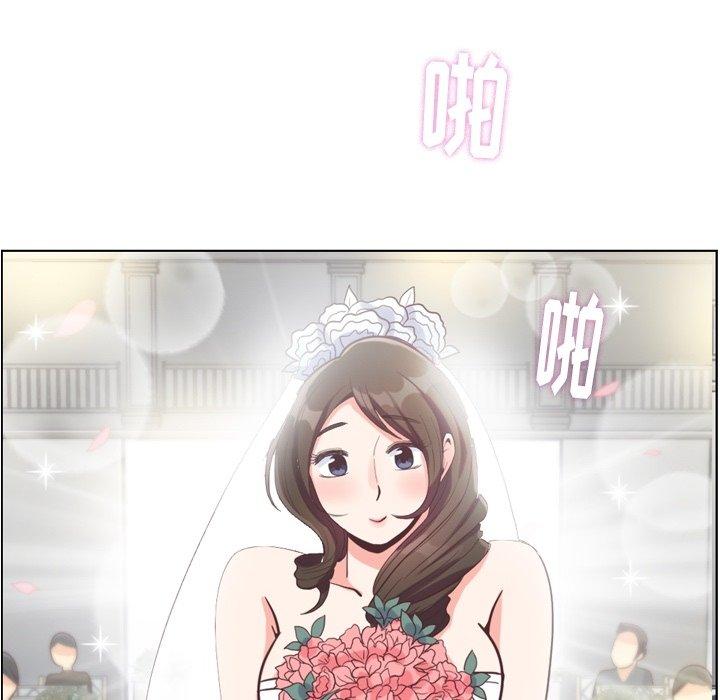郑主任为何这样[h漫]韩漫全集-郑主任为何这样-第 98 话无删减无遮挡章节图片 
