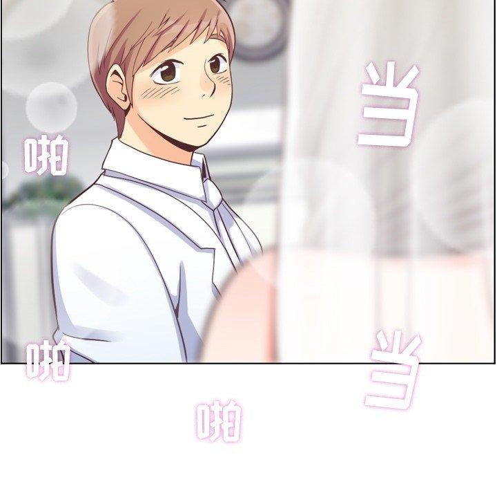 郑主任为何这样[h漫]韩漫全集-郑主任为何这样-第 98 话无删减无遮挡章节图片 