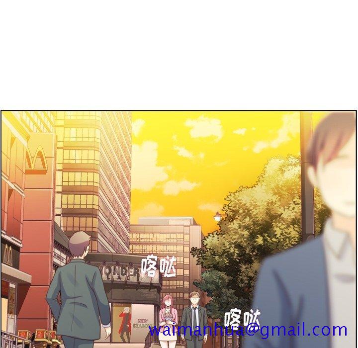 郑主任为何这样[h漫]韩漫全集-郑主任为何这样-第 98 话无删减无遮挡章节图片 