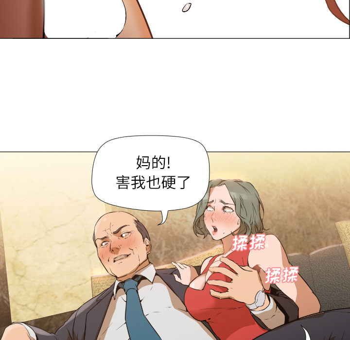 Good Night[h漫]韩漫全集-Good Night-第 1 章无删减无遮挡章节图片 