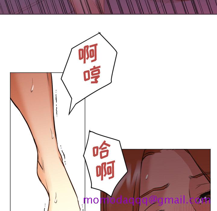 Good Night[h漫]韩漫全集-Good Night-第 2 章无删减无遮挡章节图片 