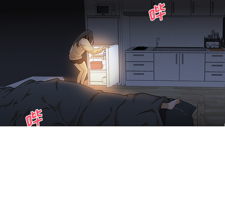 Good Night[h漫]韩漫全集-Good Night-第 3 章无删减无遮挡章节图片 