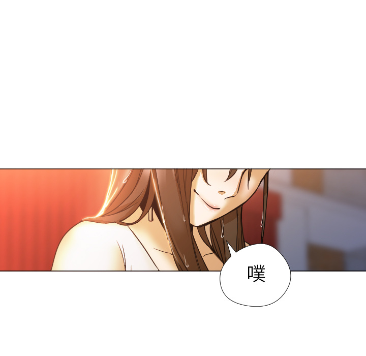 Good Night[h漫]韩漫全集-Good Night-第 3 章无删减无遮挡章节图片 