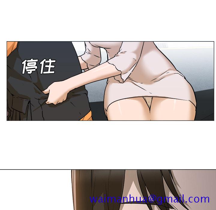 Good Night[h漫]韩漫全集-Good Night-第 3 章无删减无遮挡章节图片 