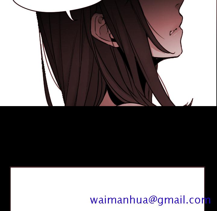 Good Night[h漫]韩漫全集-Good Night-第 4 章无删减无遮挡章节图片 