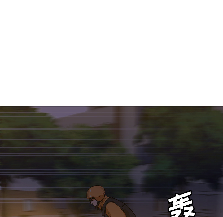 Good Night[h漫]韩漫全集-Good Night-第 5 章无删减无遮挡章节图片 