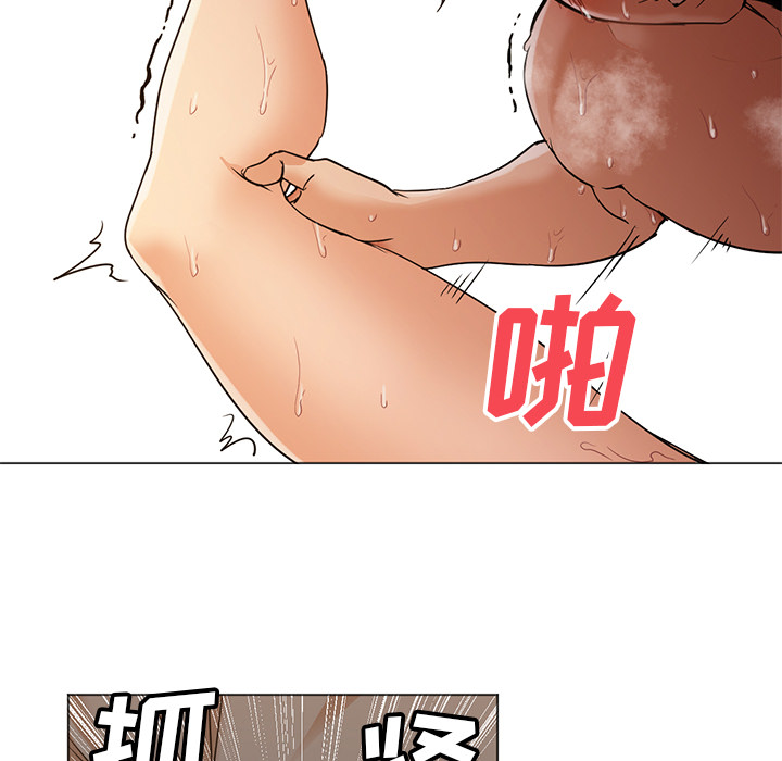 Good Night[h漫]韩漫全集-Good Night-第 9 章无删减无遮挡章节图片 