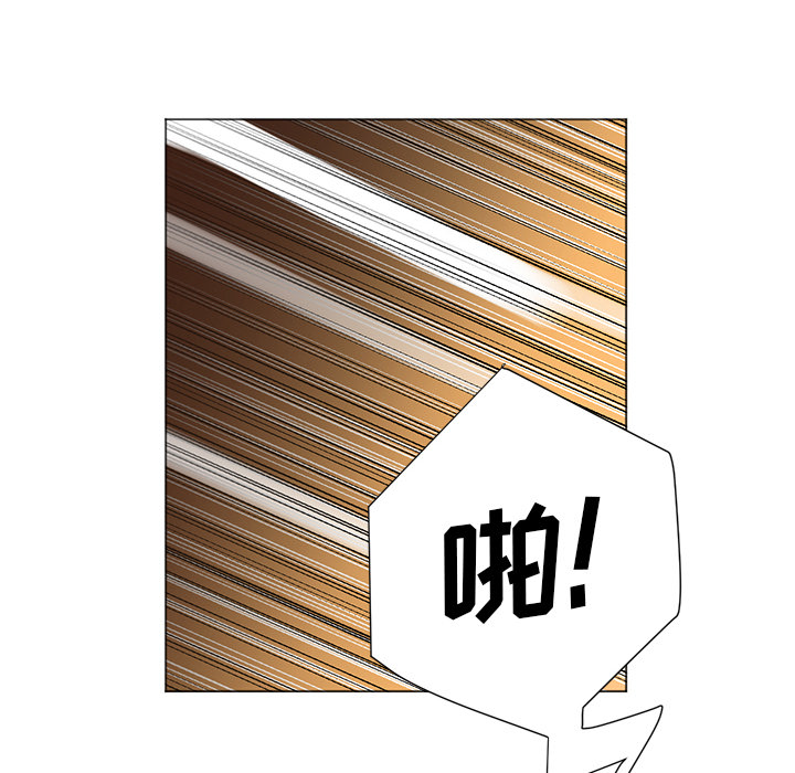 Good Night[h漫]韩漫全集-Good Night-第 9 章无删减无遮挡章节图片 