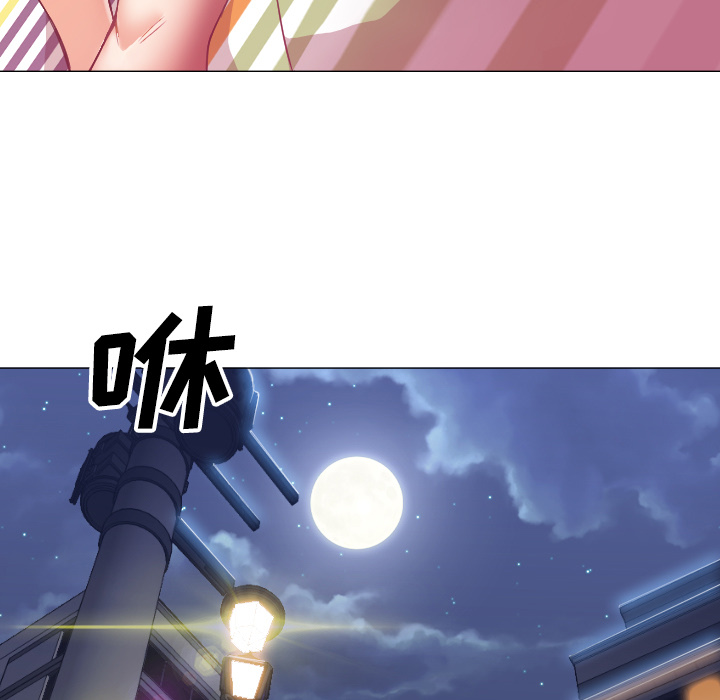 Good Night[h漫]韩漫全集-Good Night-第 11 章无删减无遮挡章节图片 