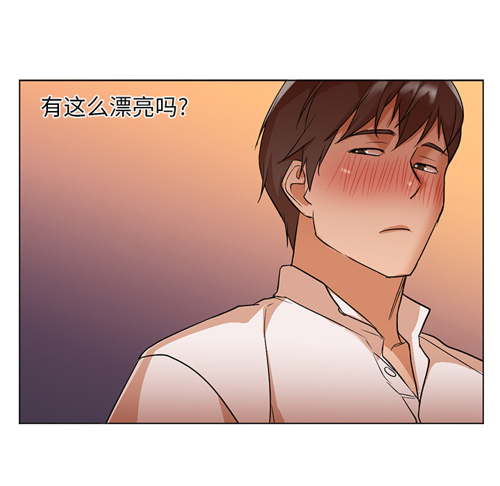 Good Night[h漫]韩漫全集-Good Night-第 13 章无删减无遮挡章节图片 