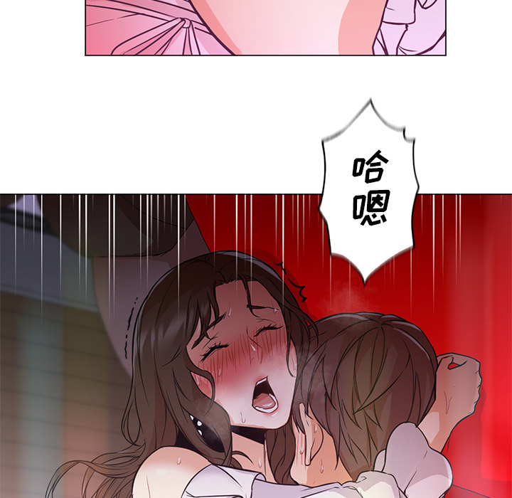 Good Night[h漫]韩漫全集-Good Night-第 14 章无删减无遮挡章节图片 