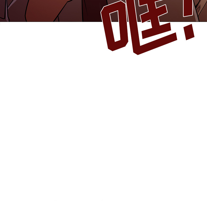 Good Night[h漫]韩漫全集-Good Night-第 18 章无删减无遮挡章节图片 