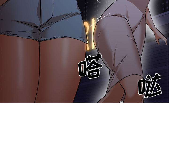 Good Night[h漫]韩漫全集-Good Night-第 19 章无删减无遮挡章节图片 