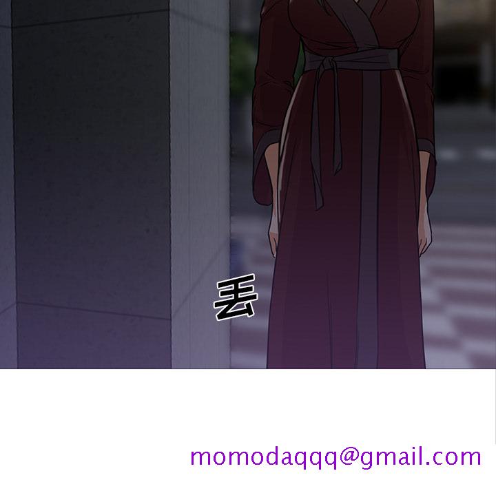 Good Night[h漫]韩漫全集-Good Night-第 20 章无删减无遮挡章节图片 