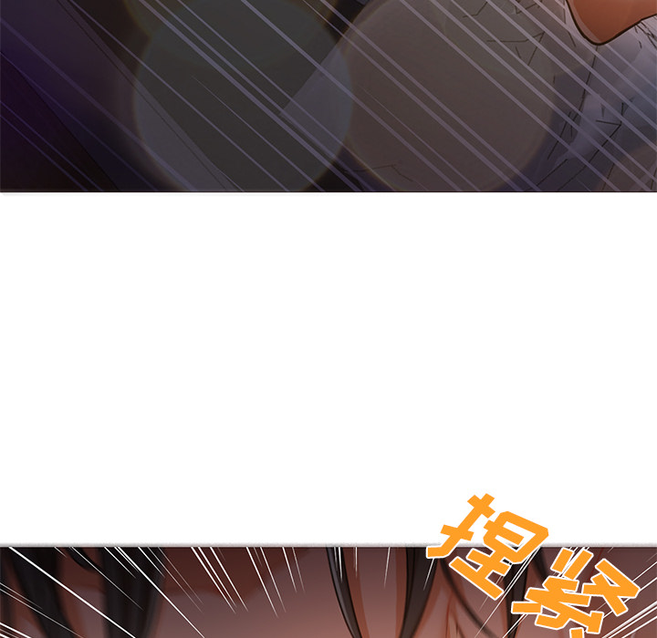 Good Night[h漫]韩漫全集-Good Night-第 20 章无删减无遮挡章节图片 