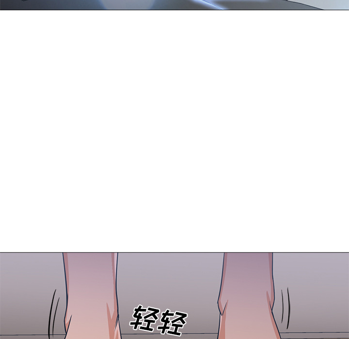 Good Night[h漫]韩漫全集-Good Night-第 23 章无删减无遮挡章节图片 
