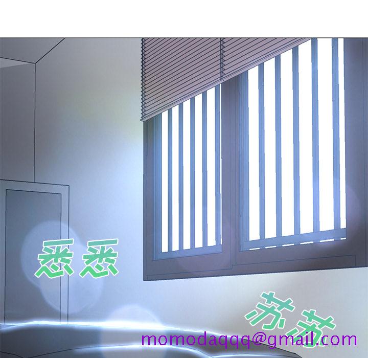 Good Night[h漫]韩漫全集-Good Night-第 23 章无删减无遮挡章节图片 