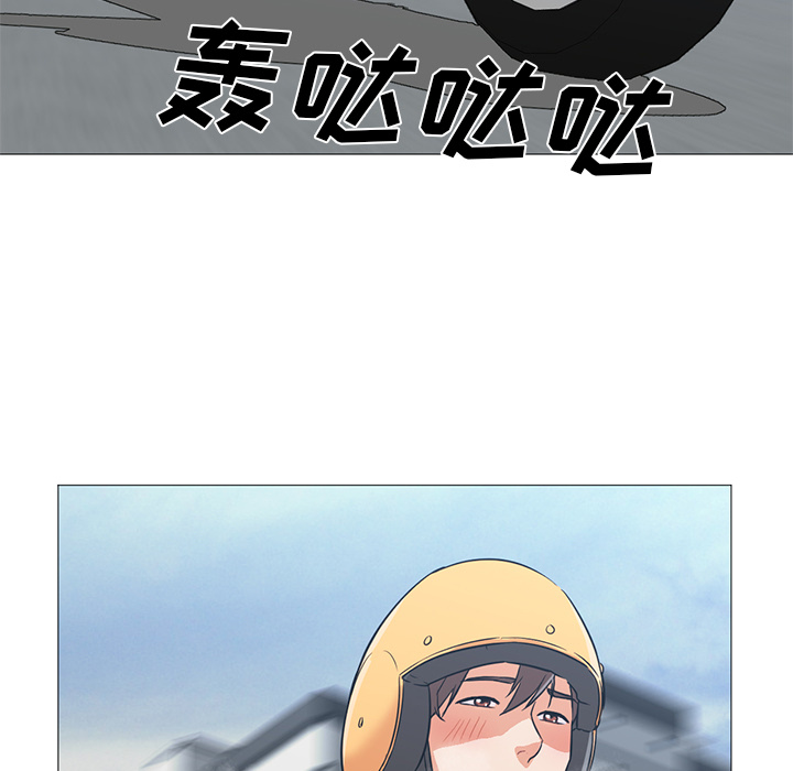 Good Night[h漫]韩漫全集-Good Night-第 23 章无删减无遮挡章节图片 