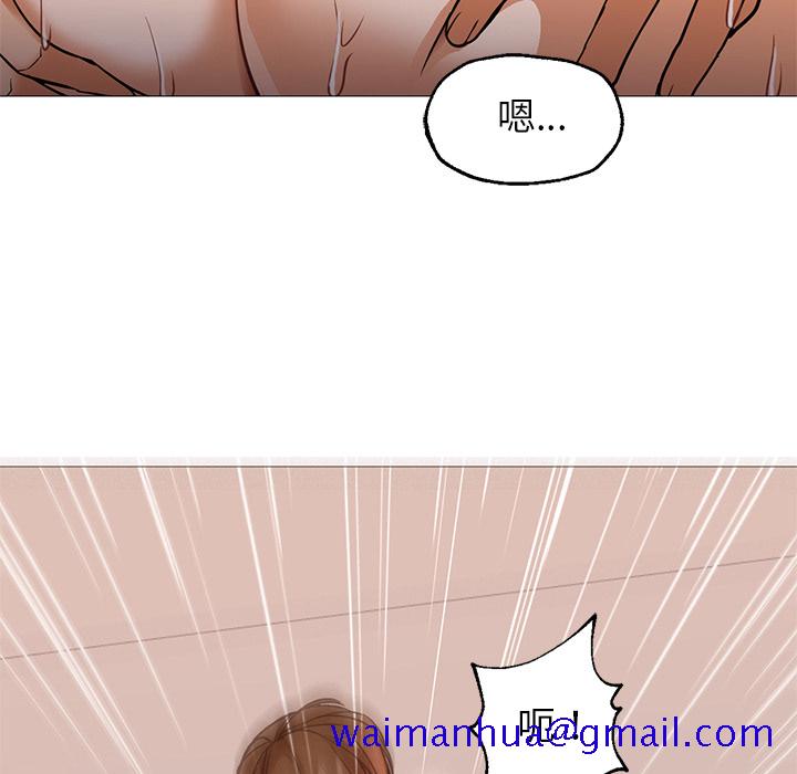 Good Night[h漫]韩漫全集-Good Night-第 24 章无删减无遮挡章节图片 