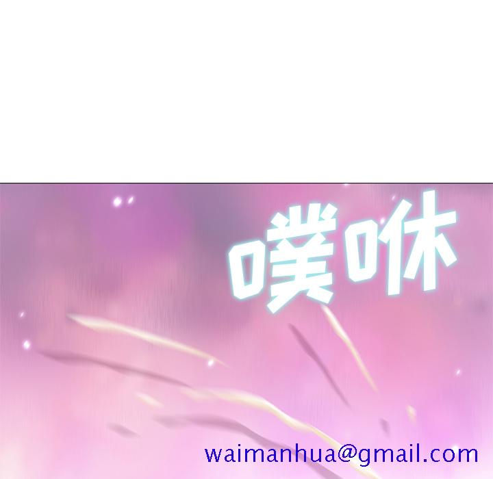 Good Night[h漫]韩漫全集-Good Night-第 25 章无删减无遮挡章节图片 