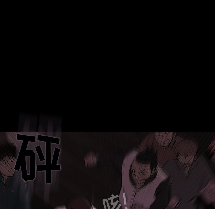 金钱游戏[抖漫]韩漫全集-金钱游戏-第 0 章无删减无遮挡章节图片 