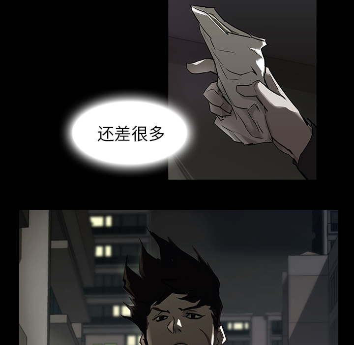 金钱游戏[抖漫]韩漫全集-金钱游戏-第 0 章无删减无遮挡章节图片 