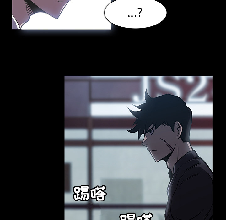 金钱游戏[抖漫]韩漫全集-金钱游戏-第 0 章无删减无遮挡章节图片 
