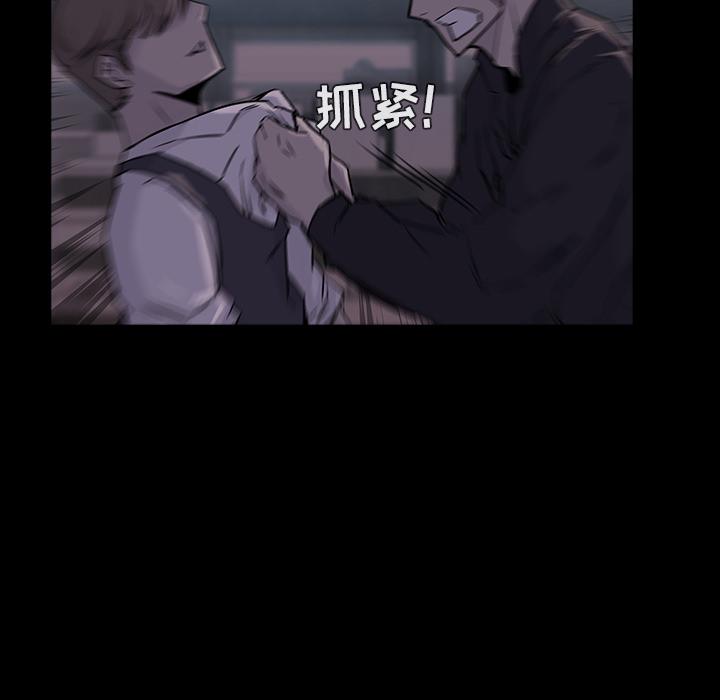 金钱游戏[抖漫]韩漫全集-金钱游戏-第 0 章无删减无遮挡章节图片 