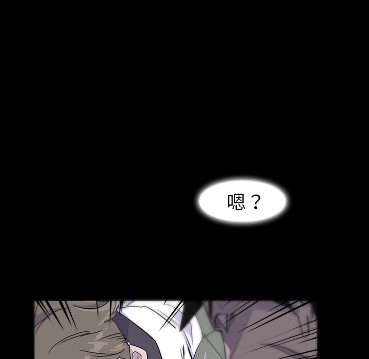 金钱游戏[抖漫]韩漫全集-金钱游戏-第 0 章无删减无遮挡章节图片 