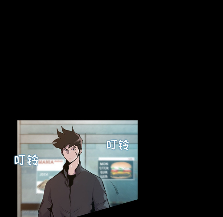 金钱游戏[抖漫]韩漫全集-金钱游戏-第 0 章无删减无遮挡章节图片 