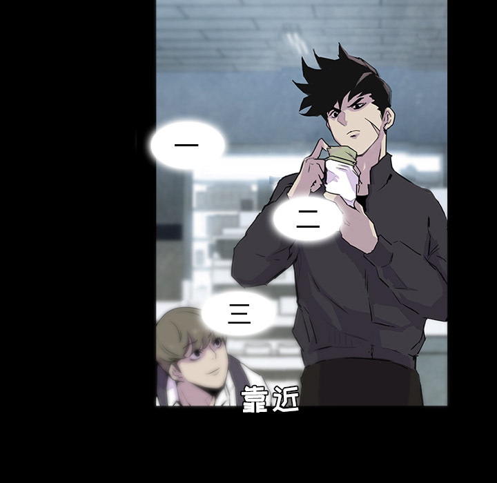 金钱游戏[抖漫]韩漫全集-金钱游戏-第 0 章无删减无遮挡章节图片 