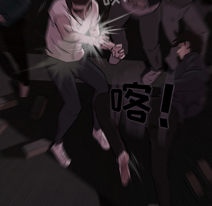 金钱游戏[抖漫]韩漫全集-金钱游戏-第 0 章无删减无遮挡章节图片 