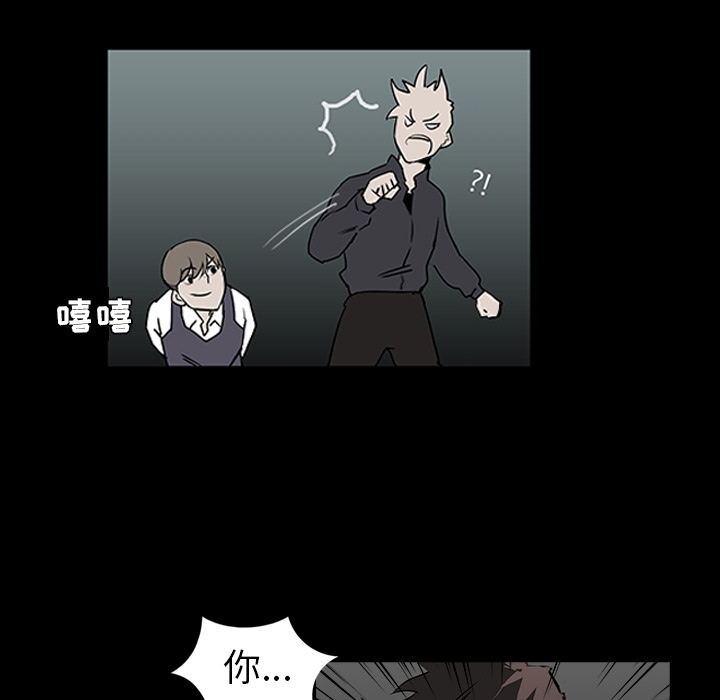 金钱游戏[抖漫]韩漫全集-金钱游戏-第 0 章无删减无遮挡章节图片 