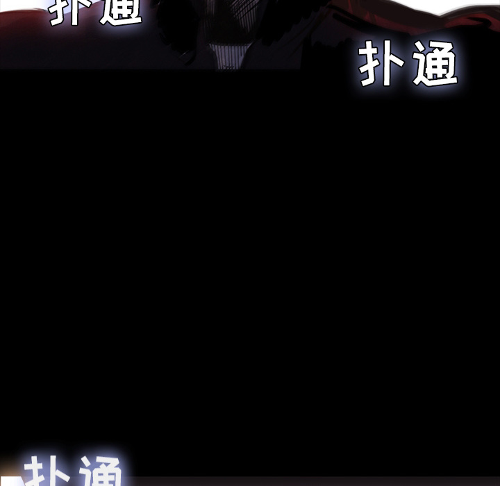 金钱游戏[抖漫]韩漫全集-金钱游戏-第 0 章无删减无遮挡章节图片 
