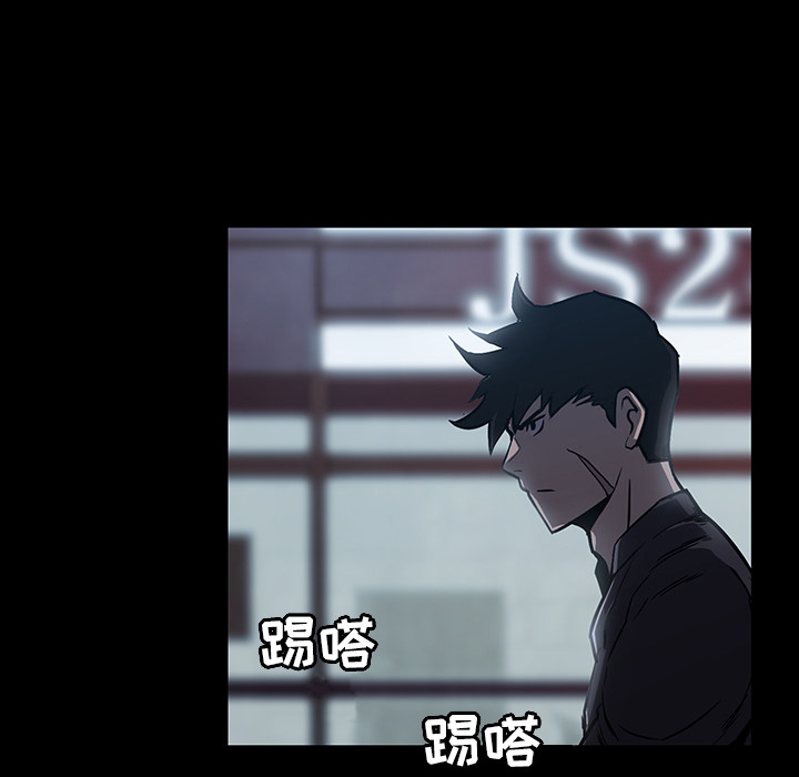 金钱游戏[抖漫]韩漫全集-金钱游戏-第 1 章无删减无遮挡章节图片 