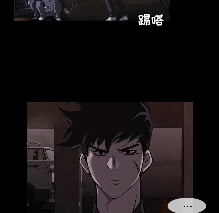 金钱游戏[抖漫]韩漫全集-金钱游戏-第 1 章无删减无遮挡章节图片 