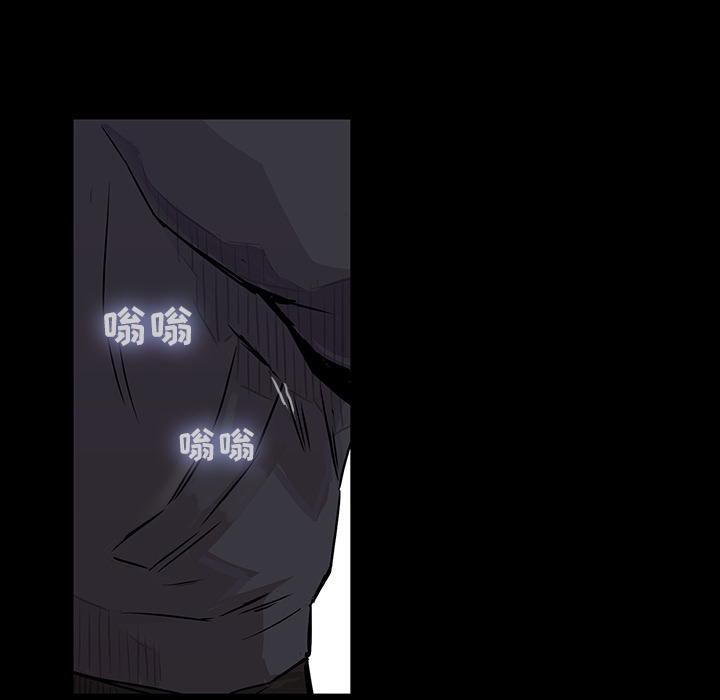 金钱游戏[抖漫]韩漫全集-金钱游戏-第 1 章无删减无遮挡章节图片 