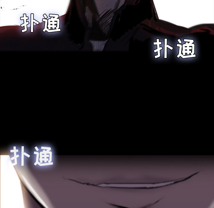 金钱游戏[抖漫]韩漫全集-金钱游戏-第 1 章无删减无遮挡章节图片 
