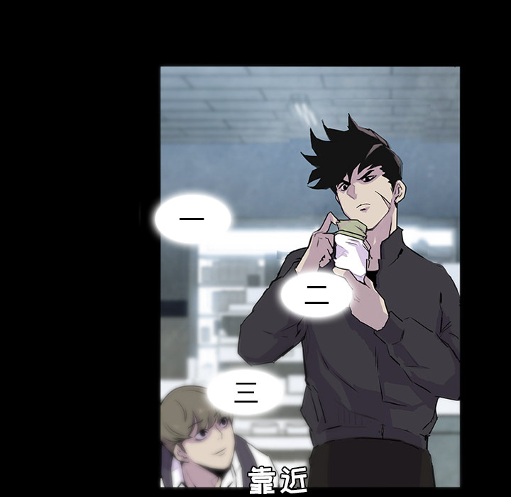 金钱游戏[抖漫]韩漫全集-金钱游戏-第 1 章无删减无遮挡章节图片 