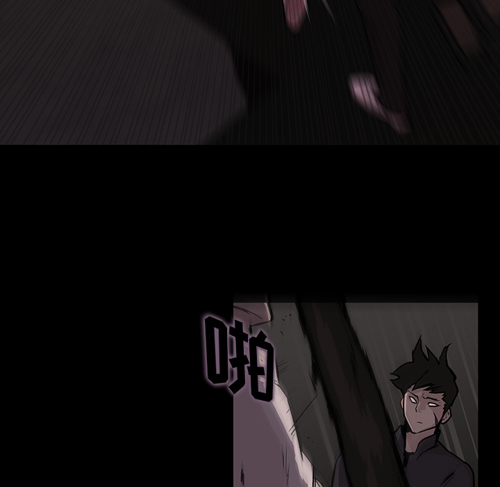 金钱游戏[抖漫]韩漫全集-金钱游戏-第 1 章无删减无遮挡章节图片 
