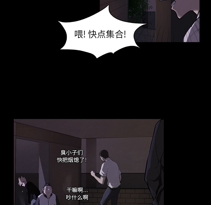 金钱游戏[抖漫]韩漫全集-金钱游戏-第 1 章无删减无遮挡章节图片 