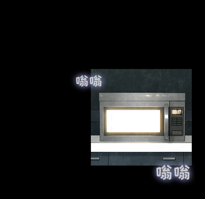 金钱游戏[抖漫]韩漫全集-金钱游戏-第 1 章无删减无遮挡章节图片 