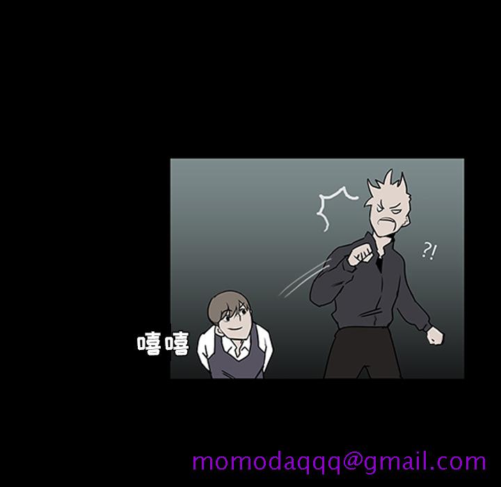 金钱游戏[抖漫]韩漫全集-金钱游戏-第 1 章无删减无遮挡章节图片 