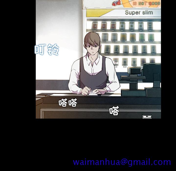 金钱游戏[抖漫]韩漫全集-金钱游戏-第 1 章无删减无遮挡章节图片 