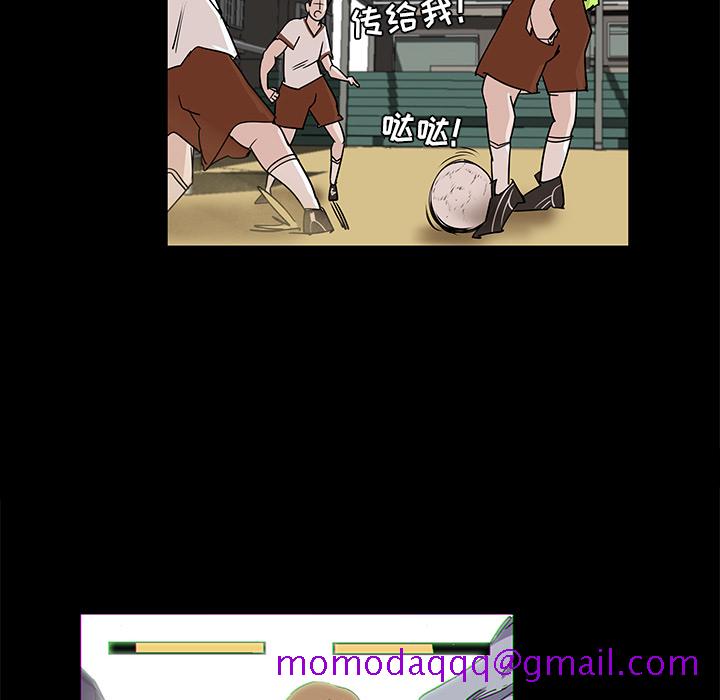 金钱游戏[抖漫]韩漫全集-金钱游戏-第 2 章无删减无遮挡章节图片 