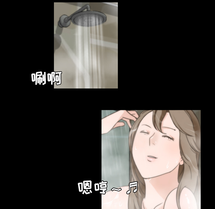 金钱游戏[抖漫]韩漫全集-金钱游戏-第 3 章无删减无遮挡章节图片 