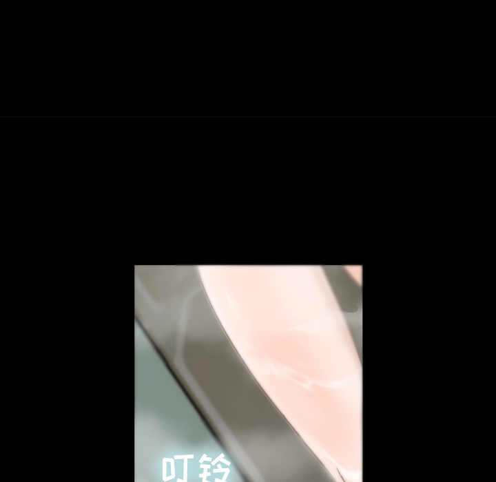 金钱游戏[抖漫]韩漫全集-金钱游戏-第 3 章无删减无遮挡章节图片 